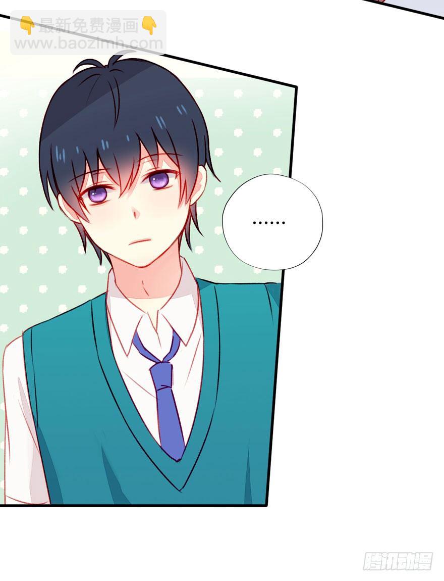 035沉默疏离-第37话