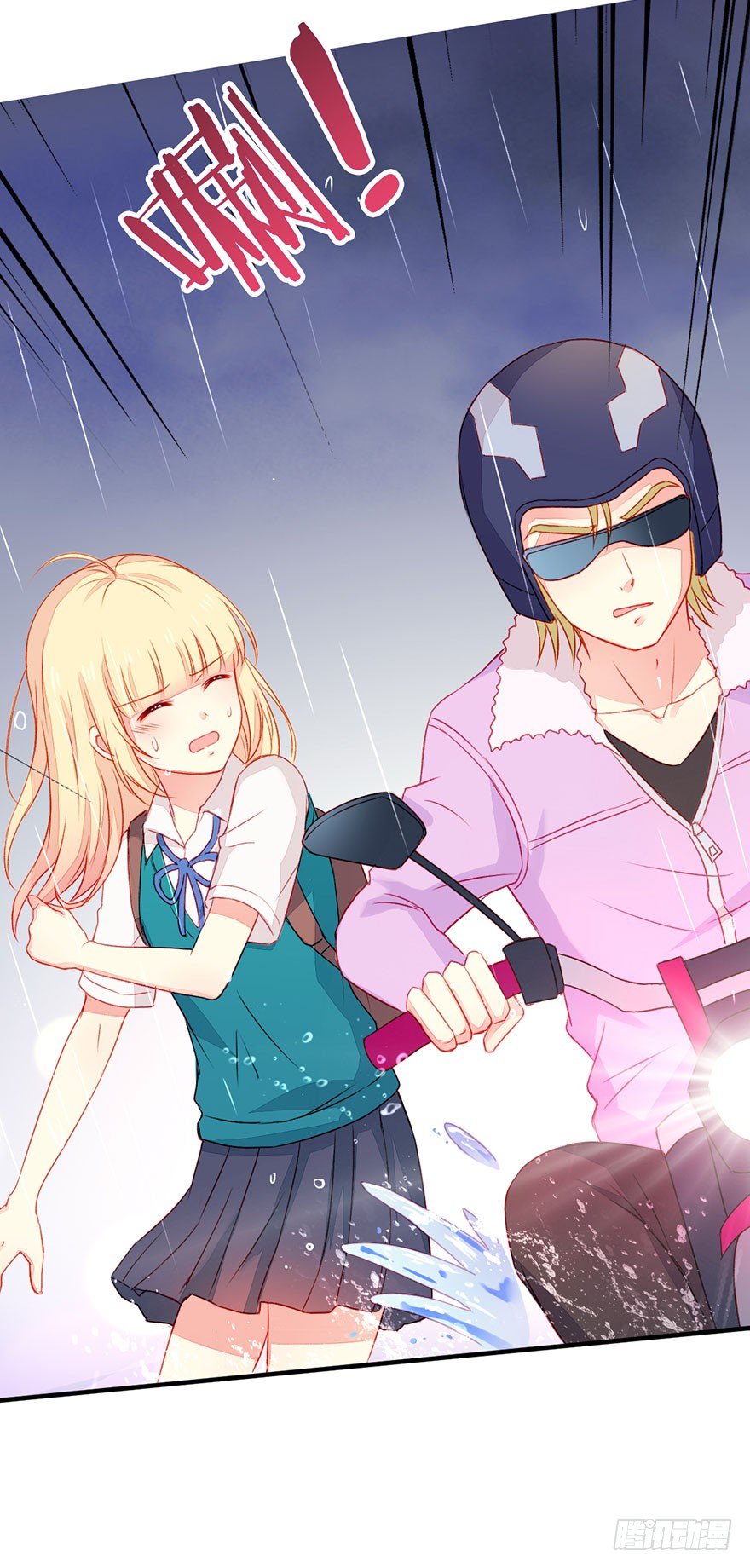 037无法相信-第39话