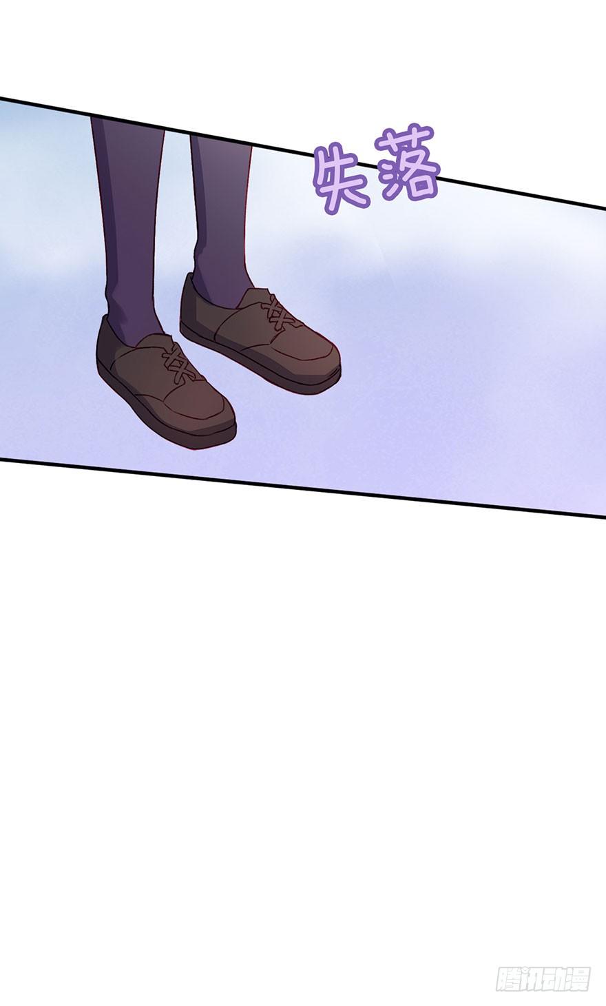 037无法相信-第39话