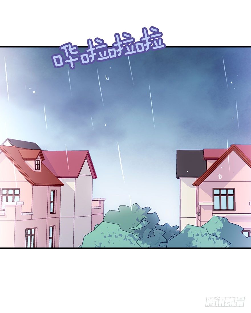 037无法相信-第39话