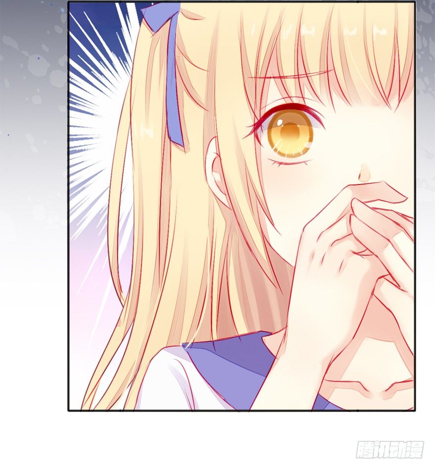 004机体时序紊乱症-第5话