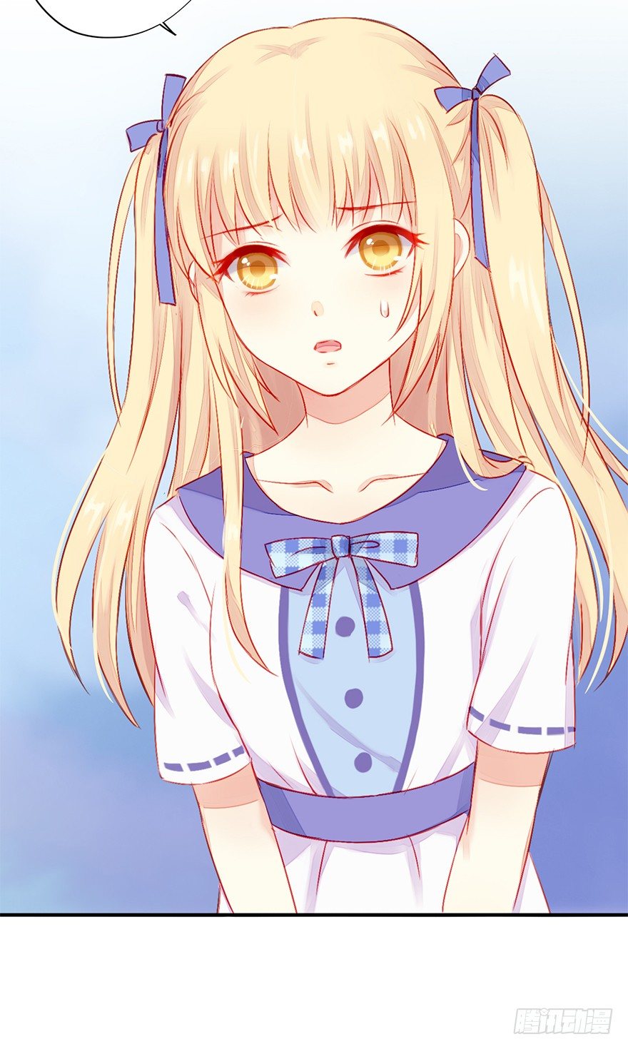 004机体时序紊乱症-第5话