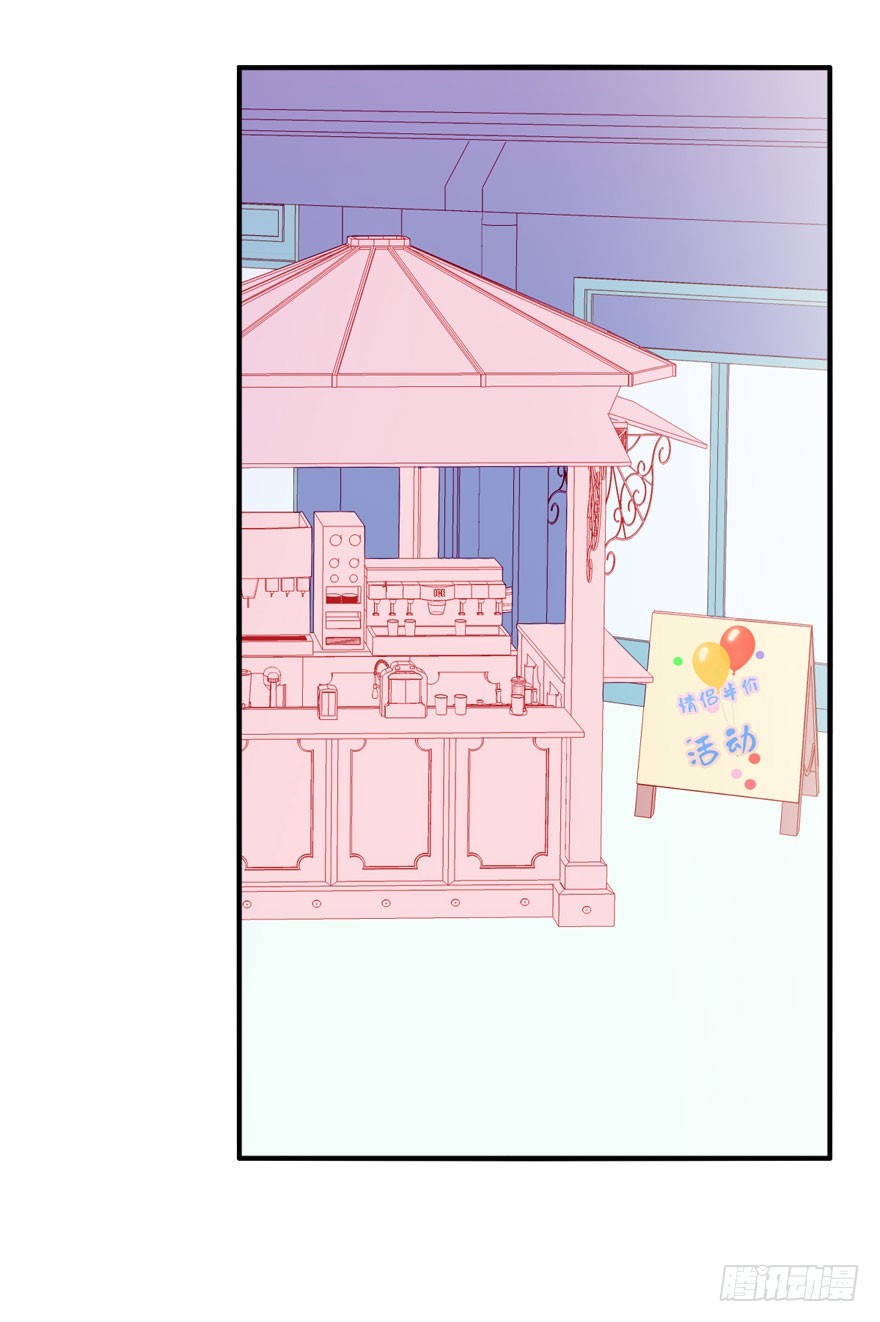 039尴尬的相遇-第41话