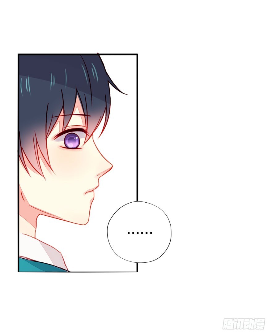 039尴尬的相遇-第41话