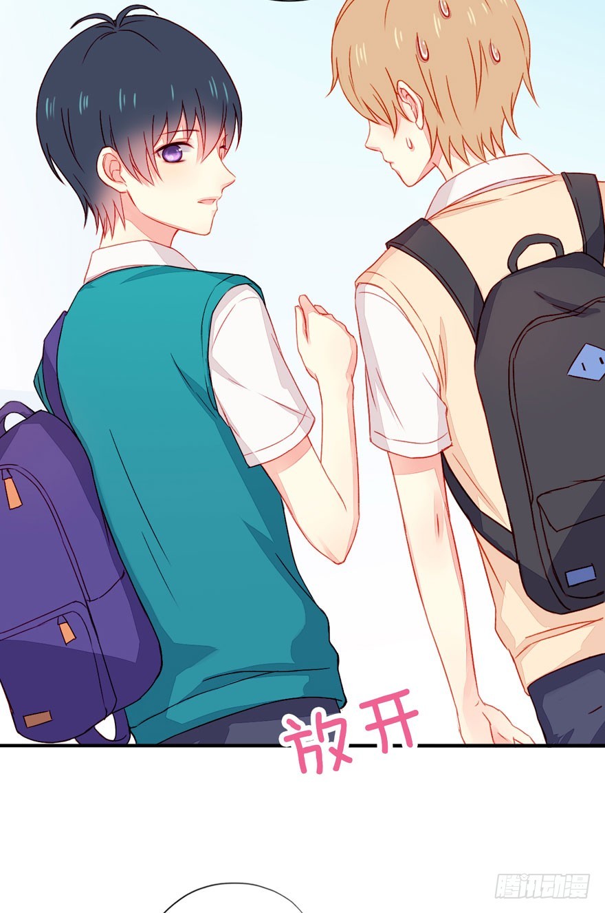 039尴尬的相遇-第41话