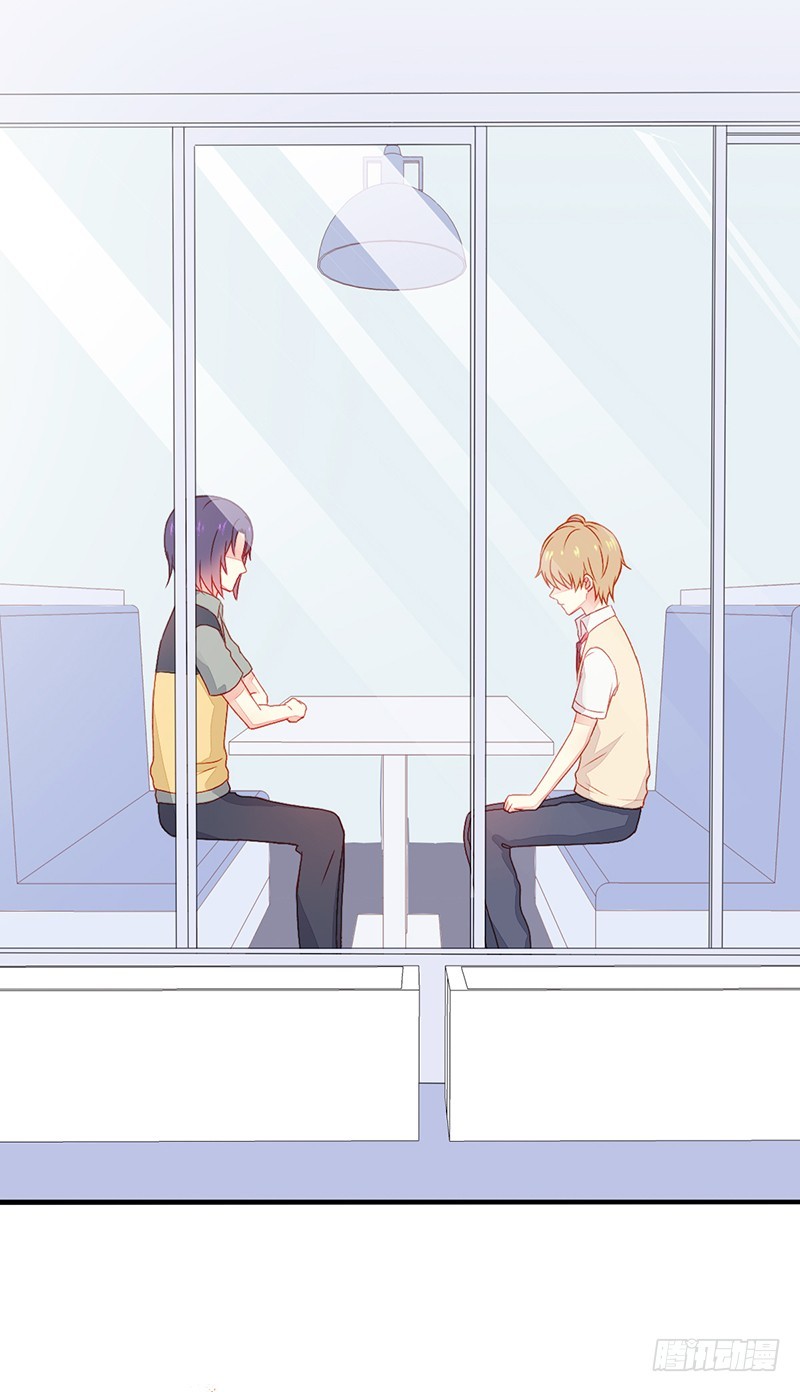 043套中套-第45话