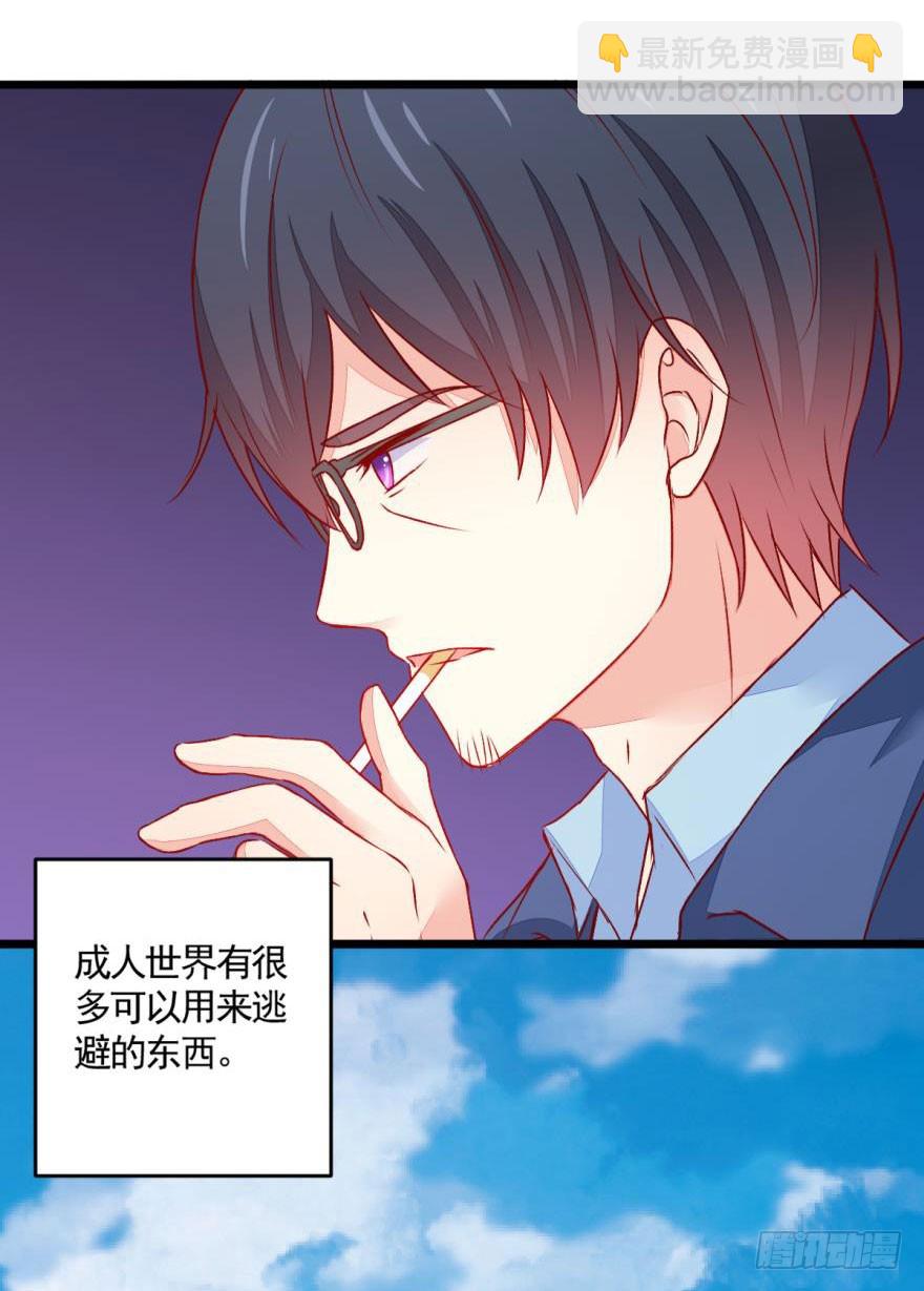 047好闺蜜-第49话