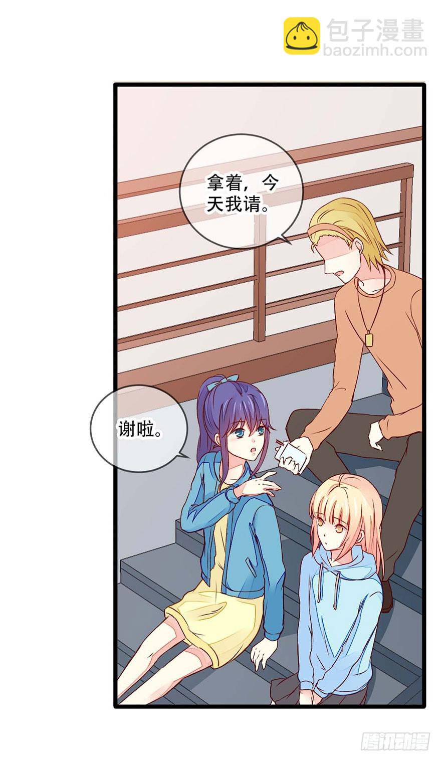 049不良学生团伙-第51话