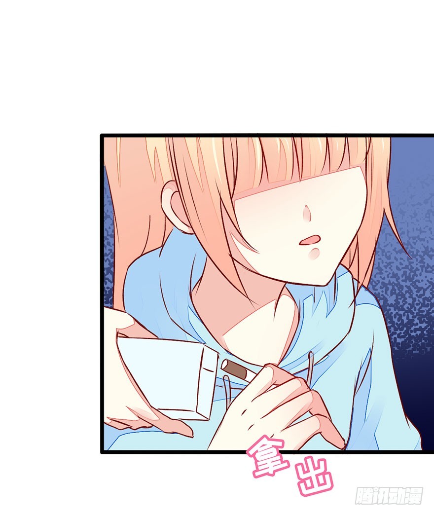 049不良学生团伙-第51话