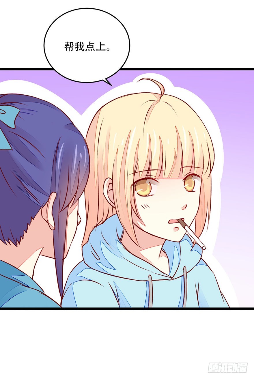 049不良学生团伙-第51话