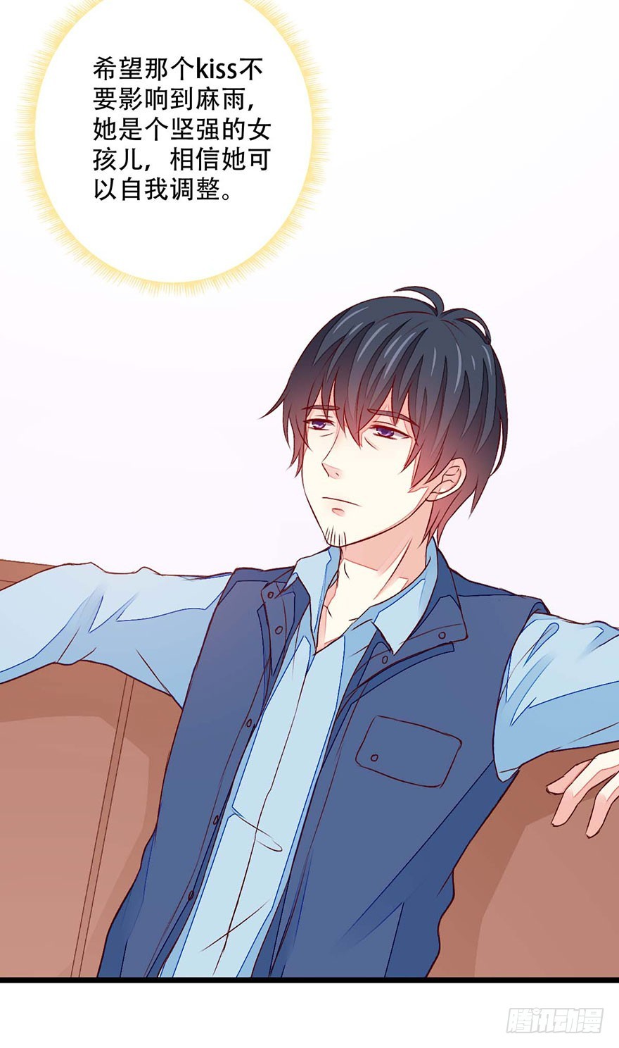 049不良学生团伙-第51话