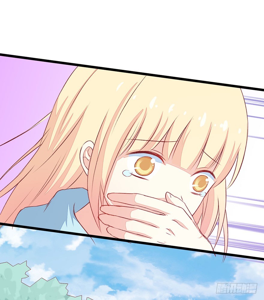 053突破口-第55话