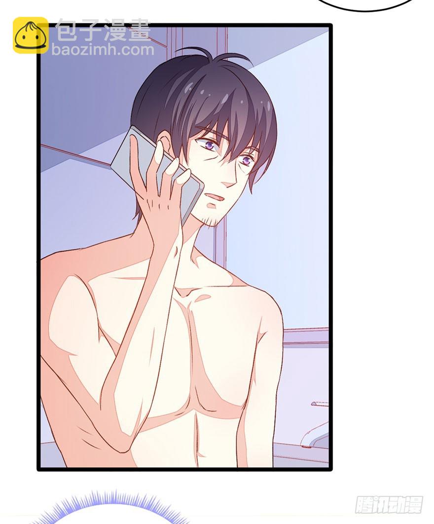 053突破口-第55话