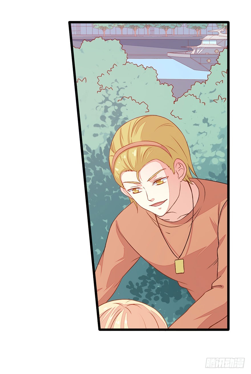 053突破口-第55话