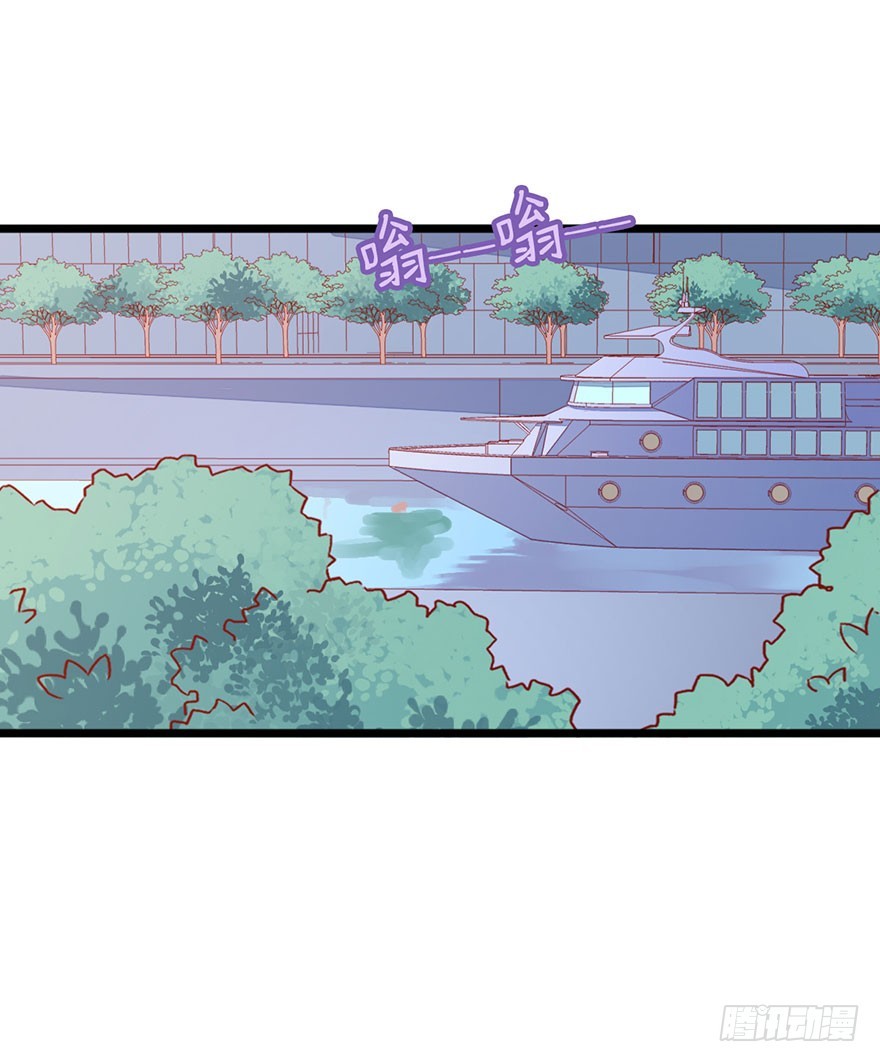 053突破口-第55话