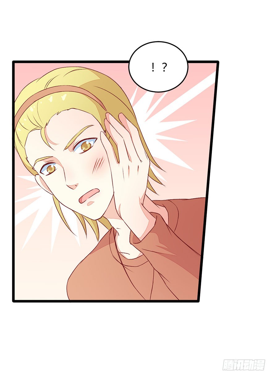 053突破口-第55话