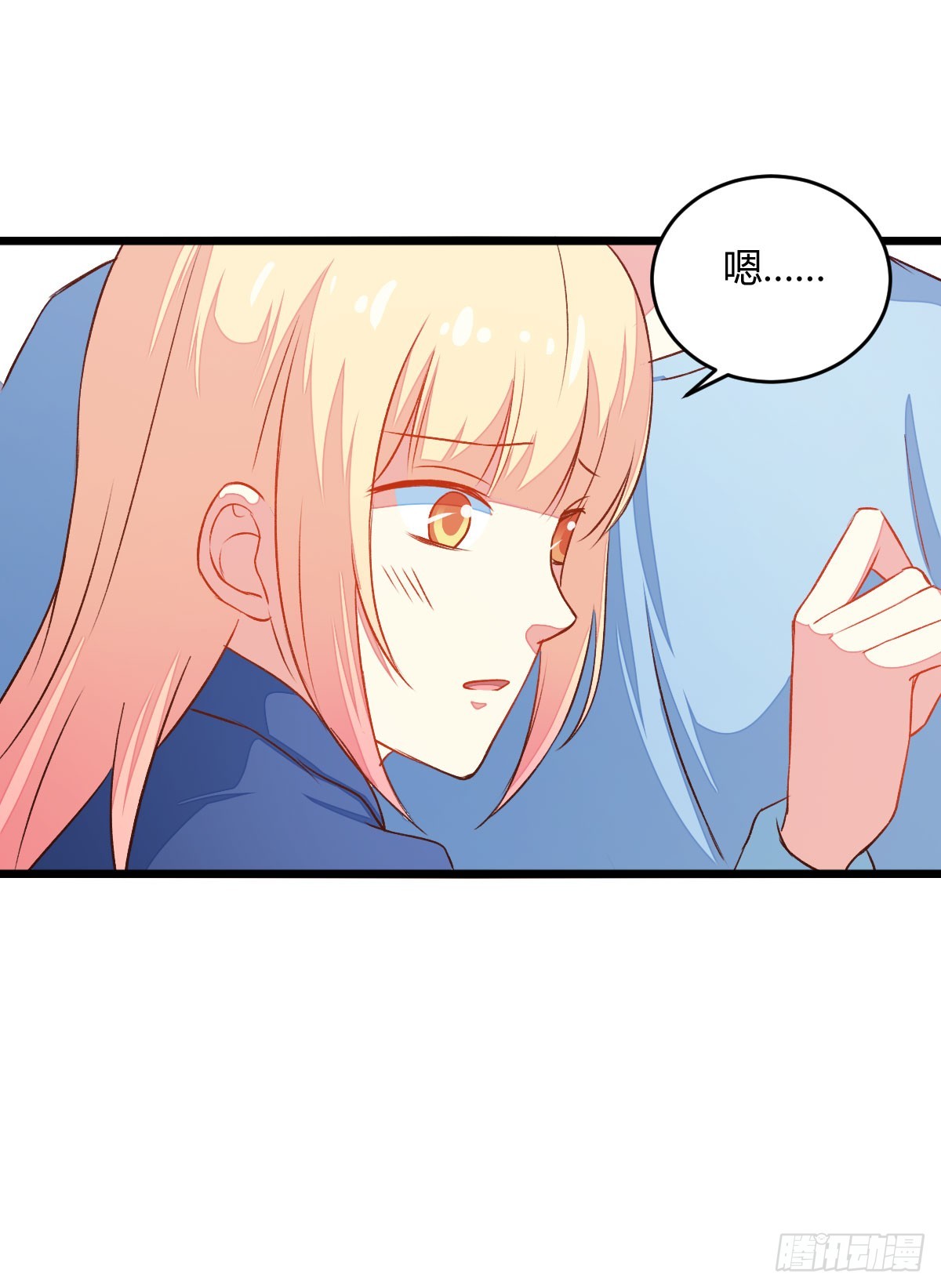 055受伤的小兔子-第57话