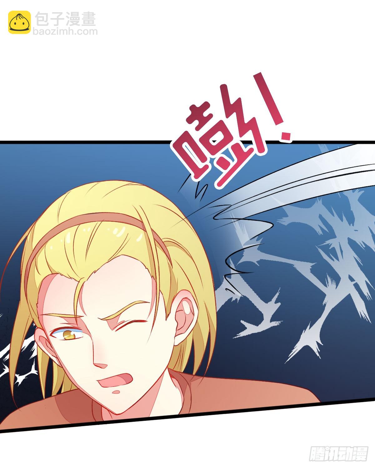 055受伤的小兔子-第57话