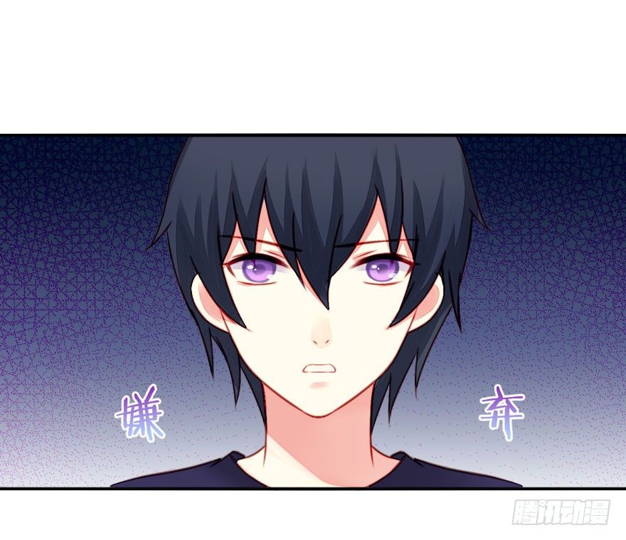 006多管闲事-第7话