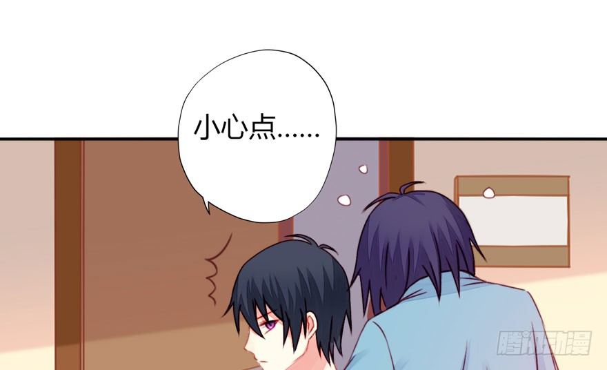 006多管闲事-第7话