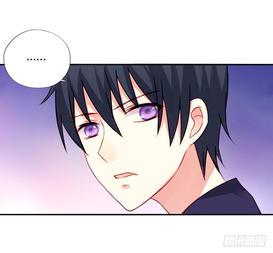 006多管闲事-第7话