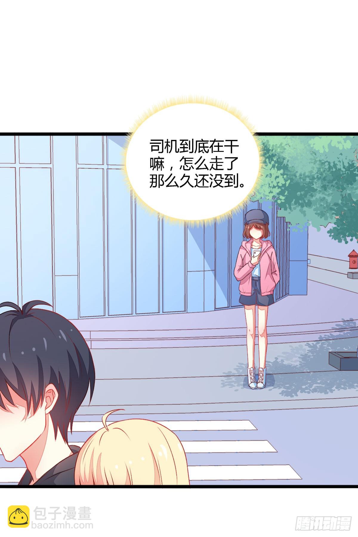 059不得了的误会-第61话