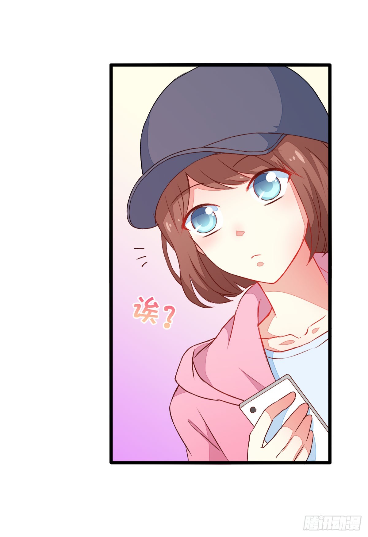 059不得了的误会-第61话