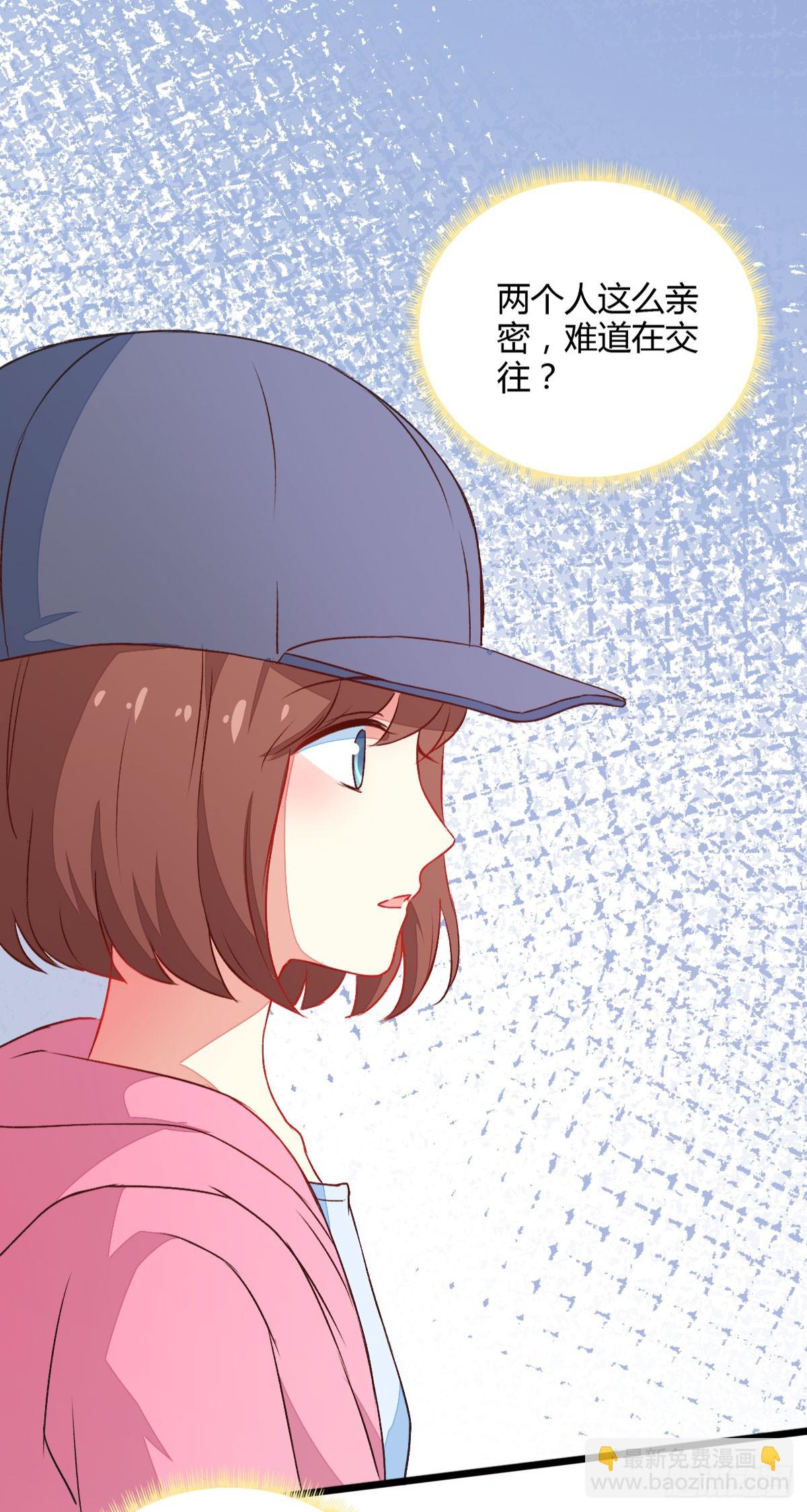 059不得了的误会-第61话