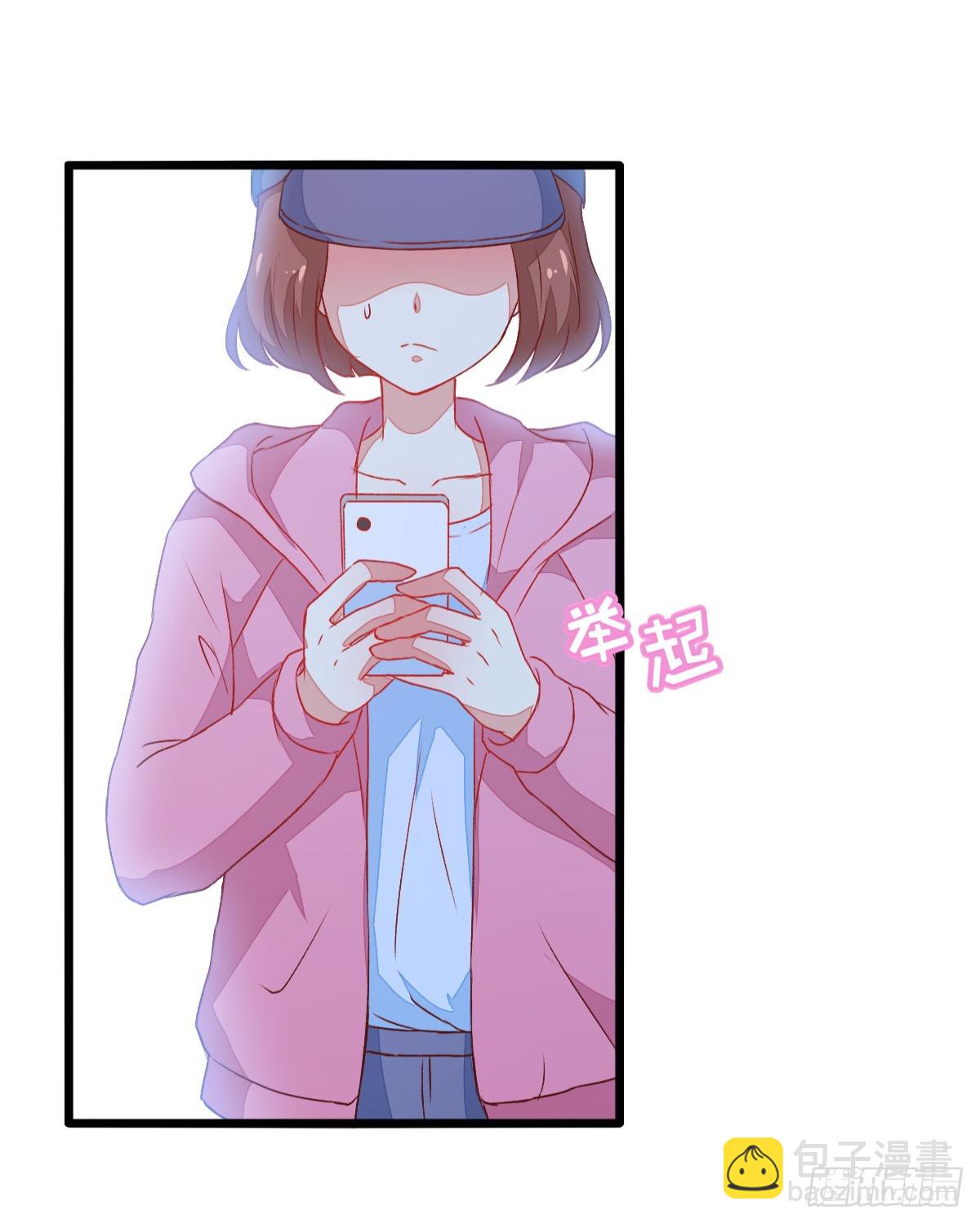 059不得了的误会-第61话