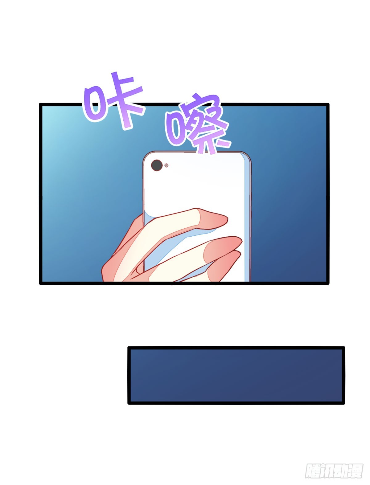 059不得了的误会-第61话