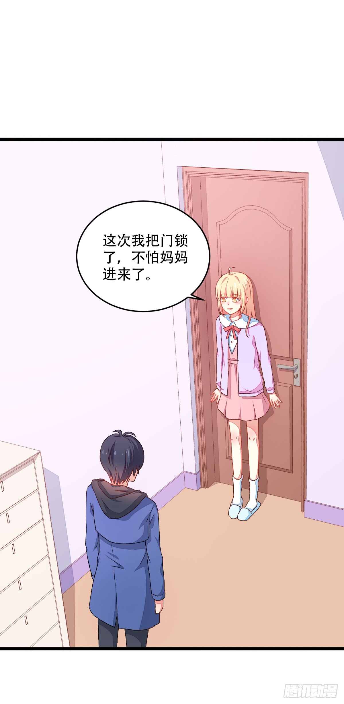 059不得了的误会-第61话