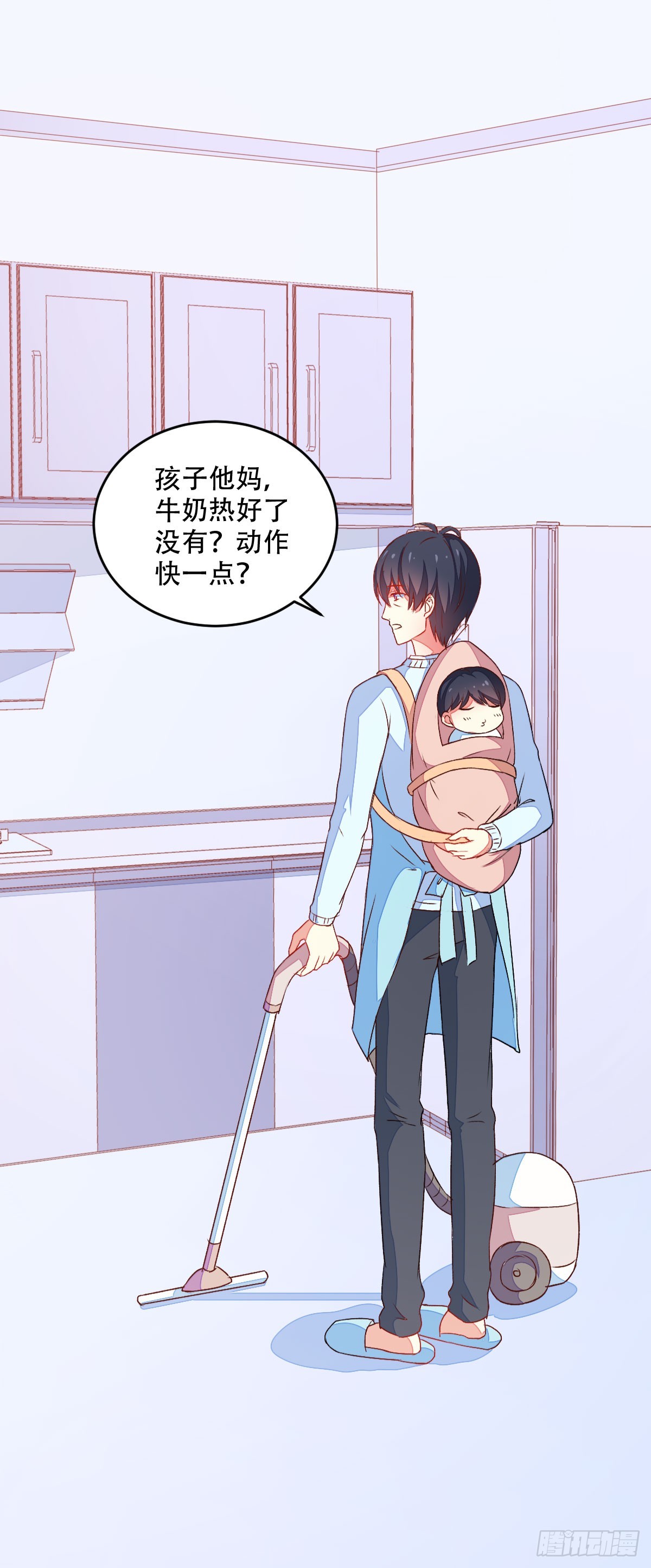 059不得了的误会-第61话