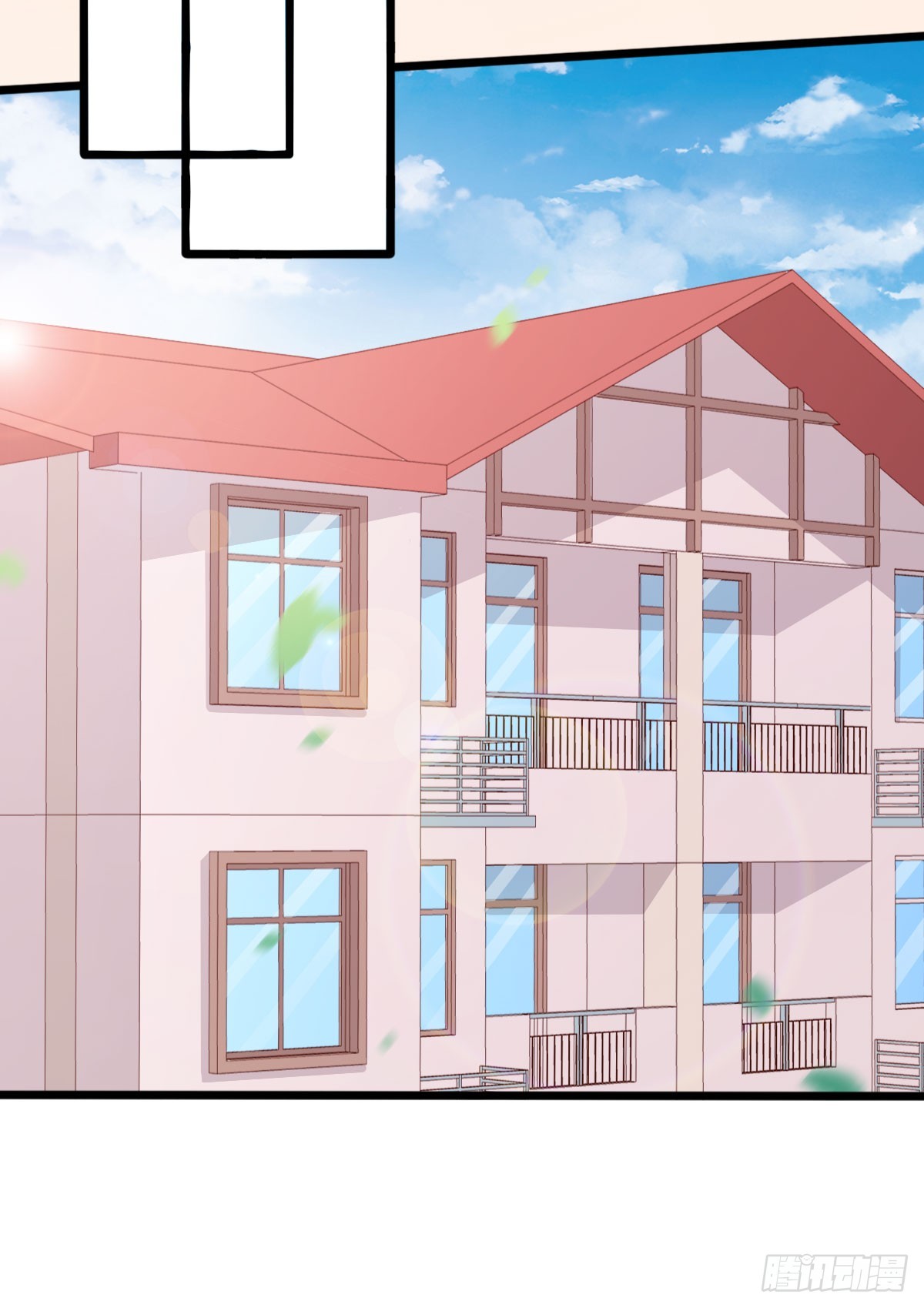 061我的男朋友-第63话