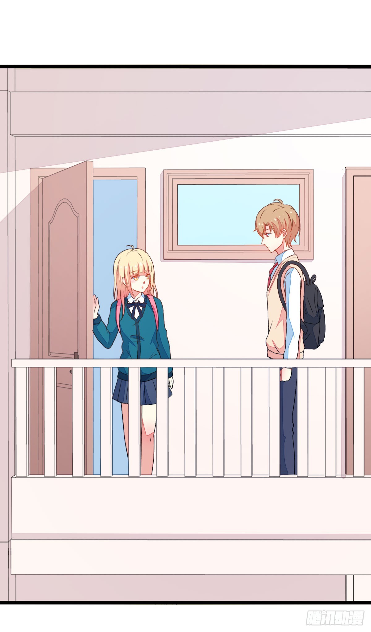 061我的男朋友-第63话