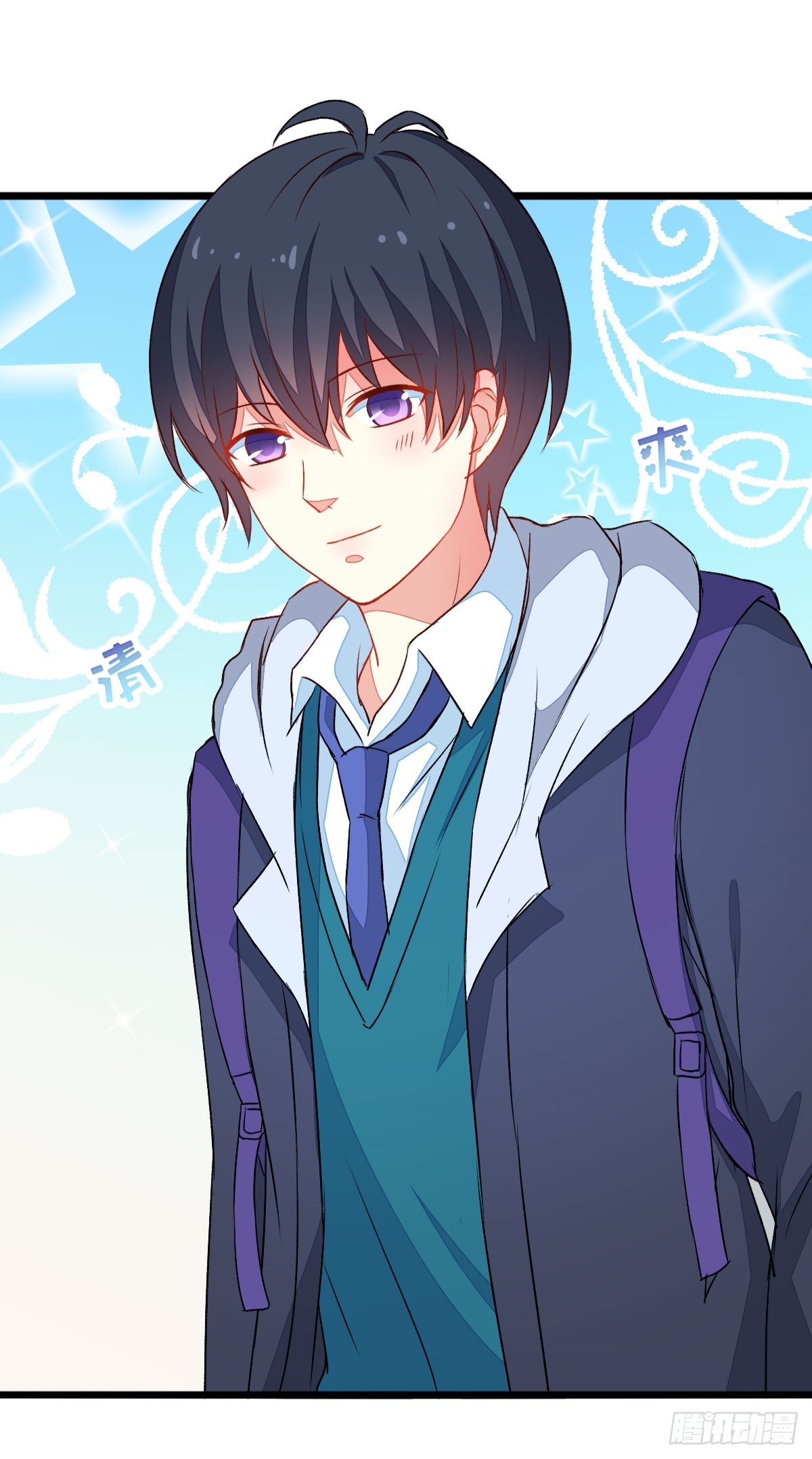 061我的男朋友-第63话