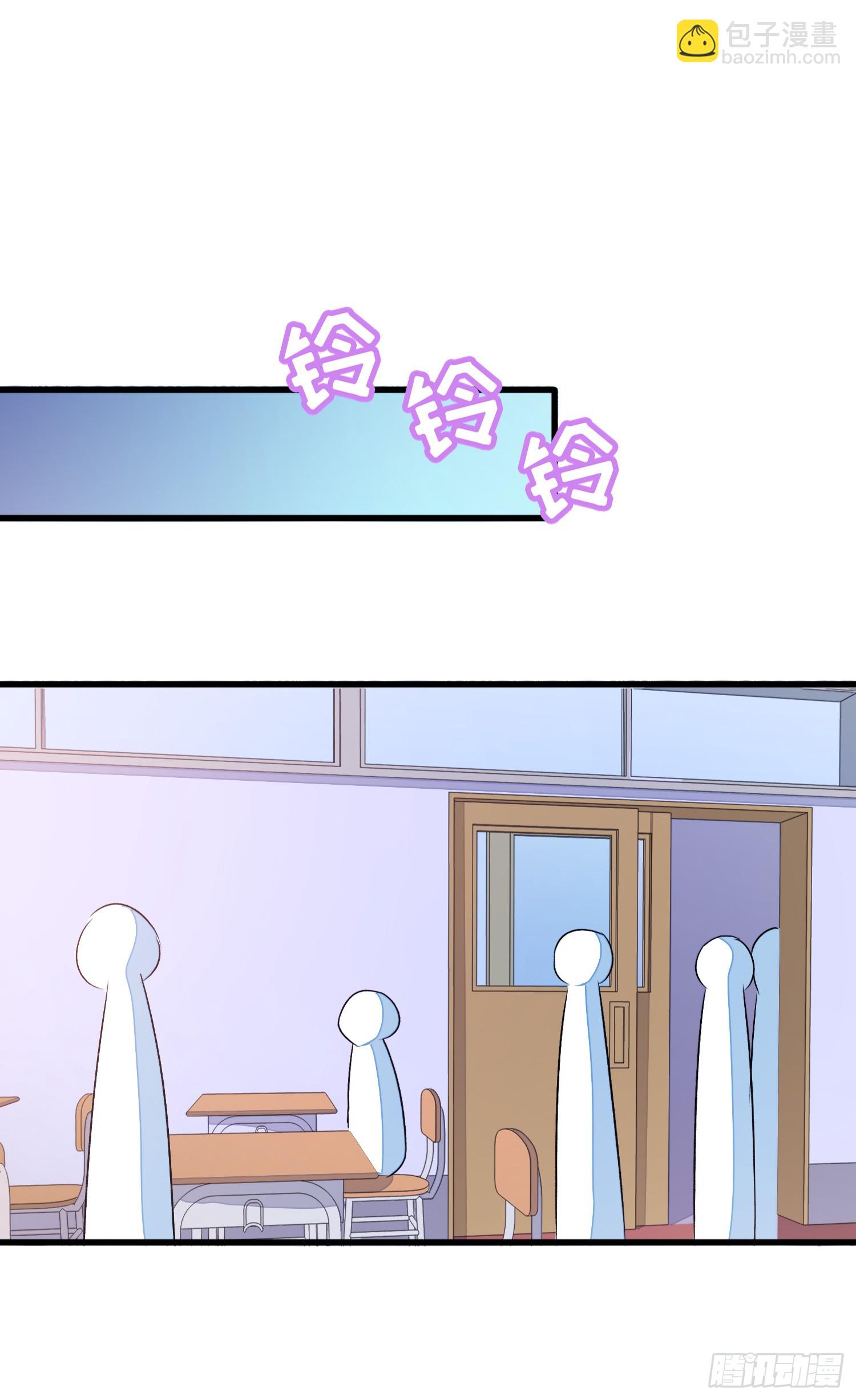 063友谊裂缝-第65话