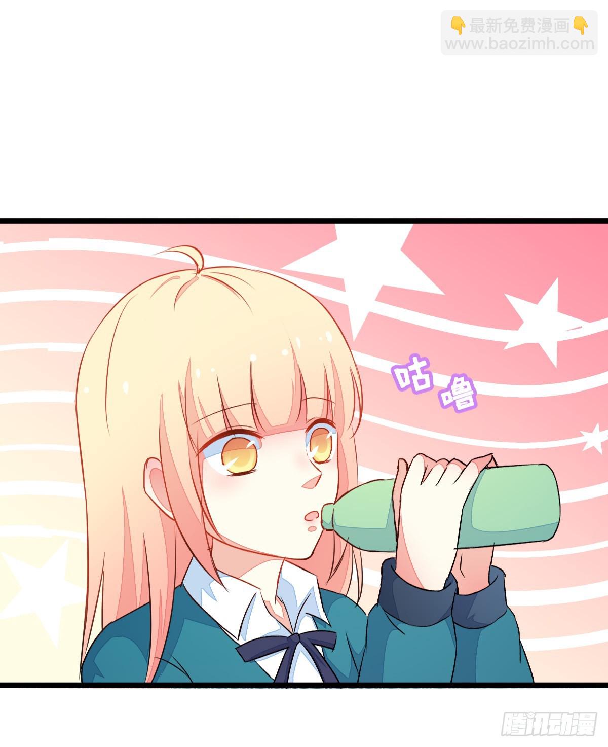 065脚踏两条船-第67话