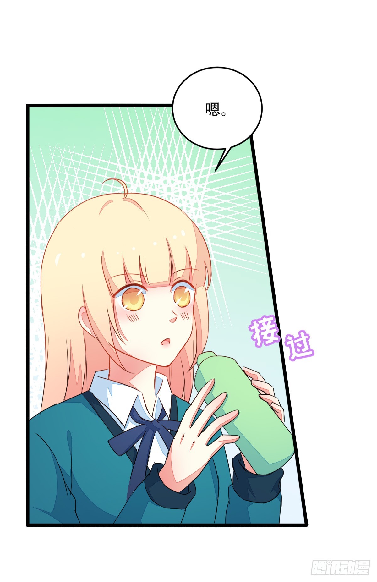 065脚踏两条船-第67话