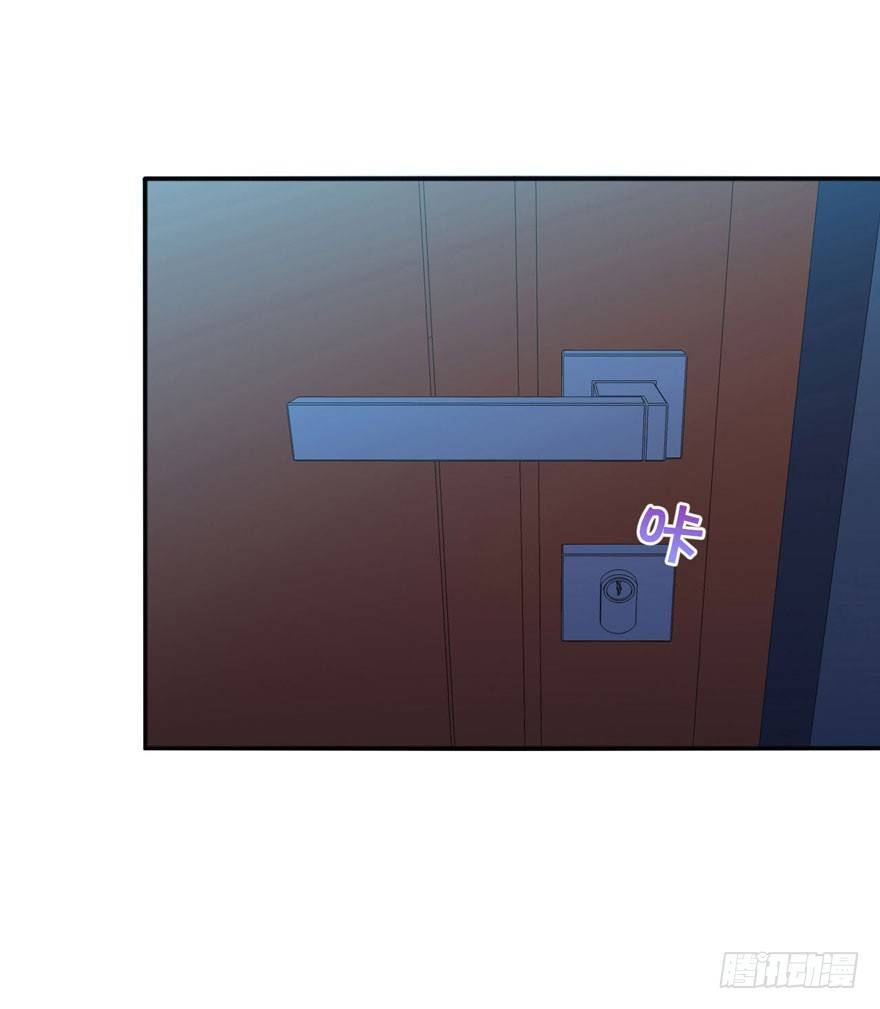 008强力止痛药？-第9话