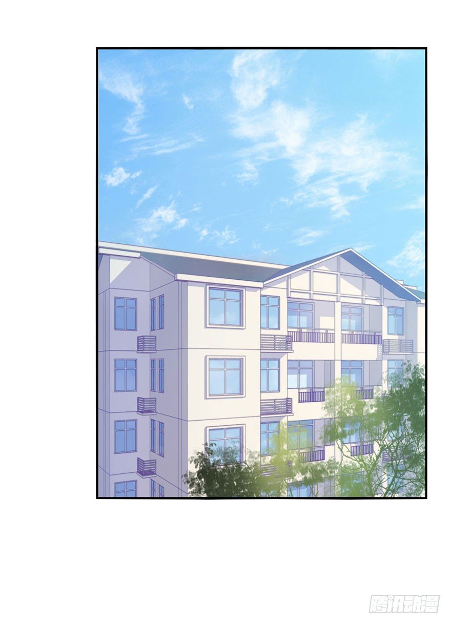 008强力止痛药？-第9话