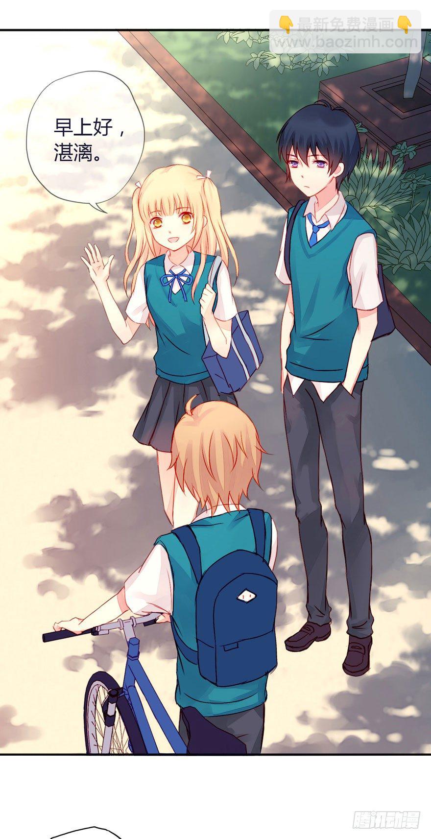 008强力止痛药？-第9话