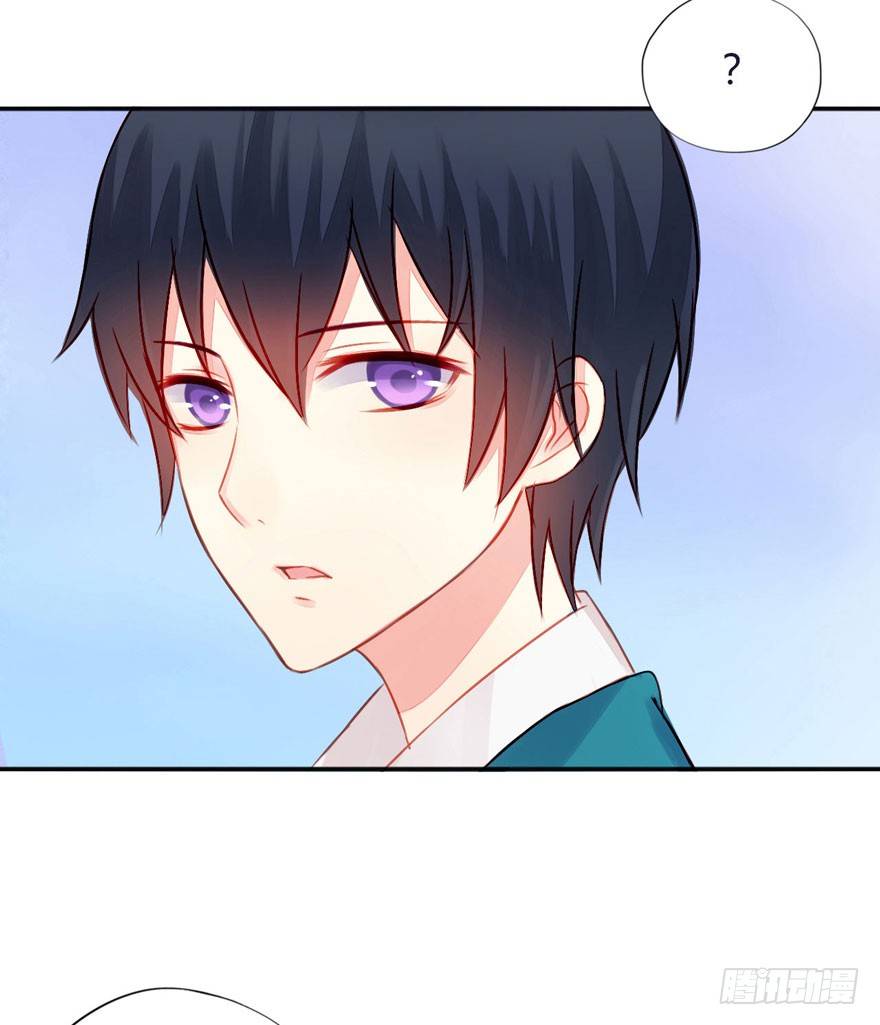 008强力止痛药？-第9话