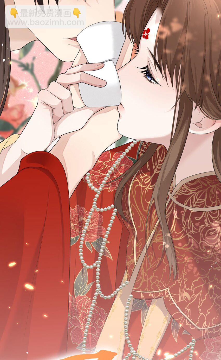 预告 521 小满快乐！-第1话