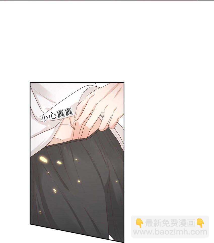 第10话 帮恩公重振雄风-第11话