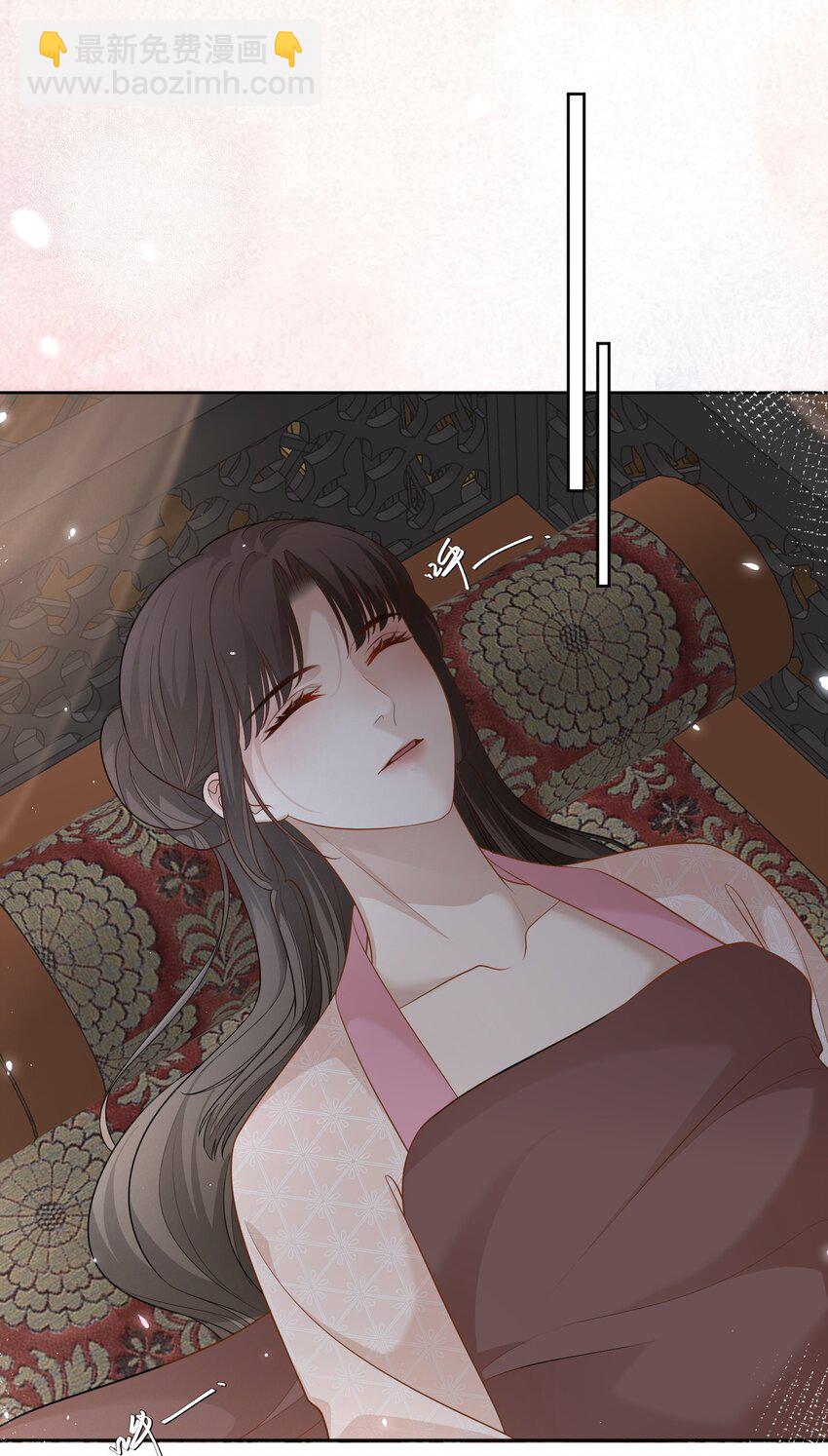 第14话 他叫我&hellip;&hellip;陆郎？-第15话