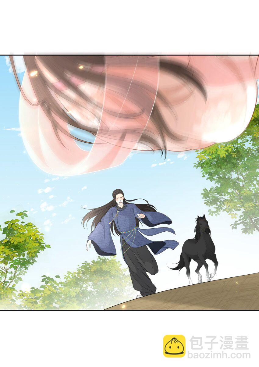 第16话 他醋了！他醋了！-第17话