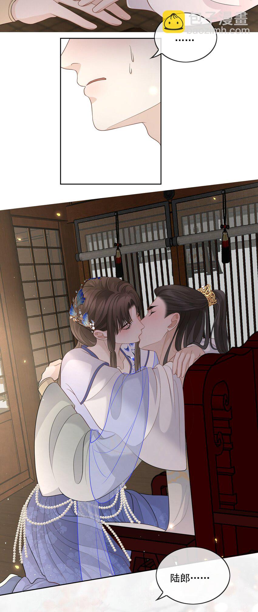 第18话 别拒绝我，好不好？-第19话