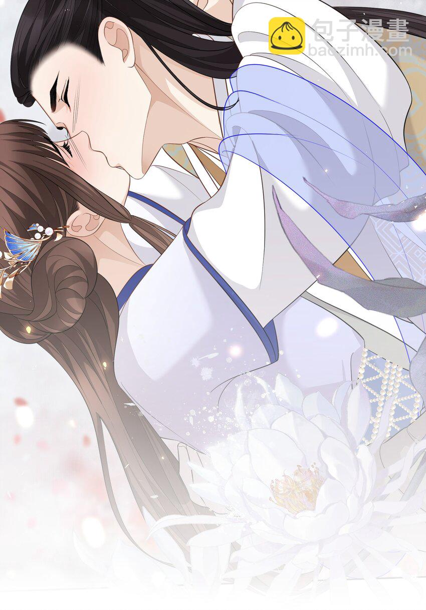 第18话 别拒绝我，好不好？-第19话