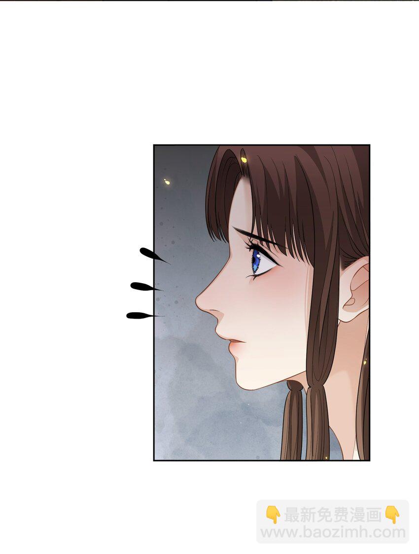 第18话 别拒绝我，好不好？-第19话