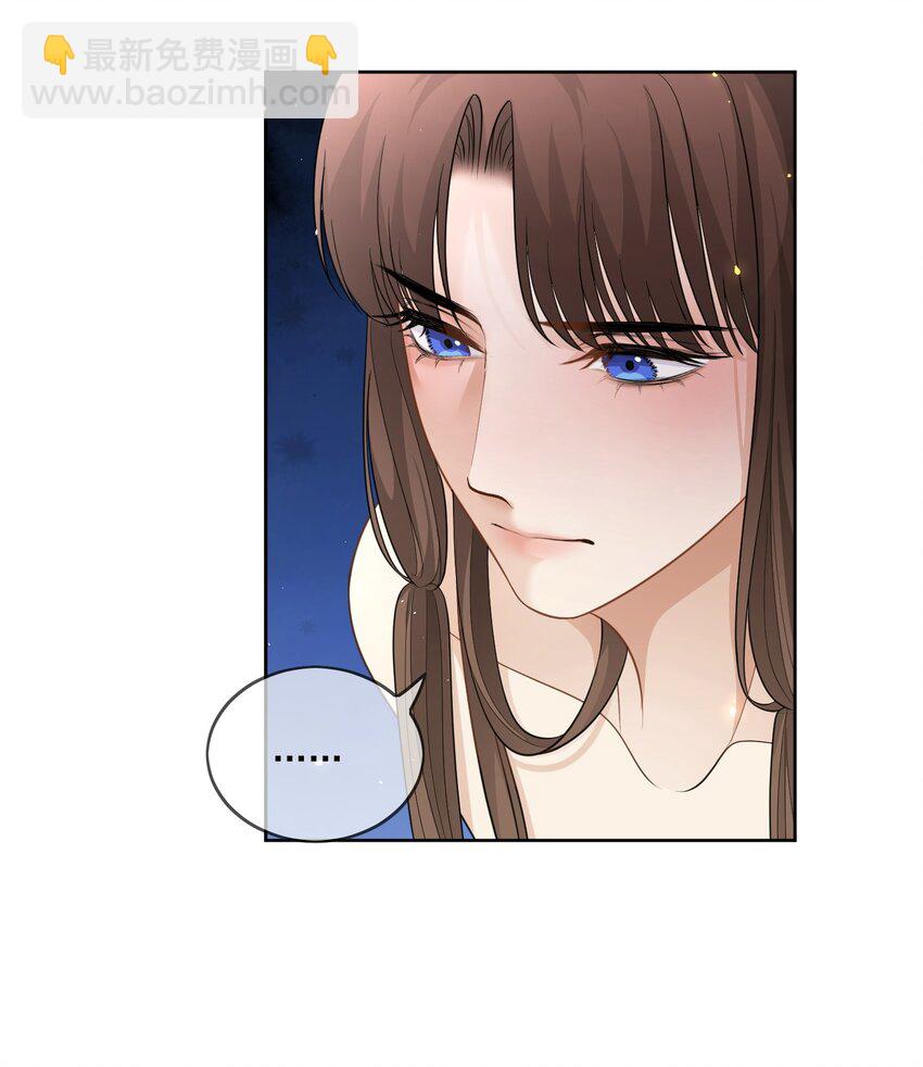 第18话 别拒绝我，好不好？-第19话